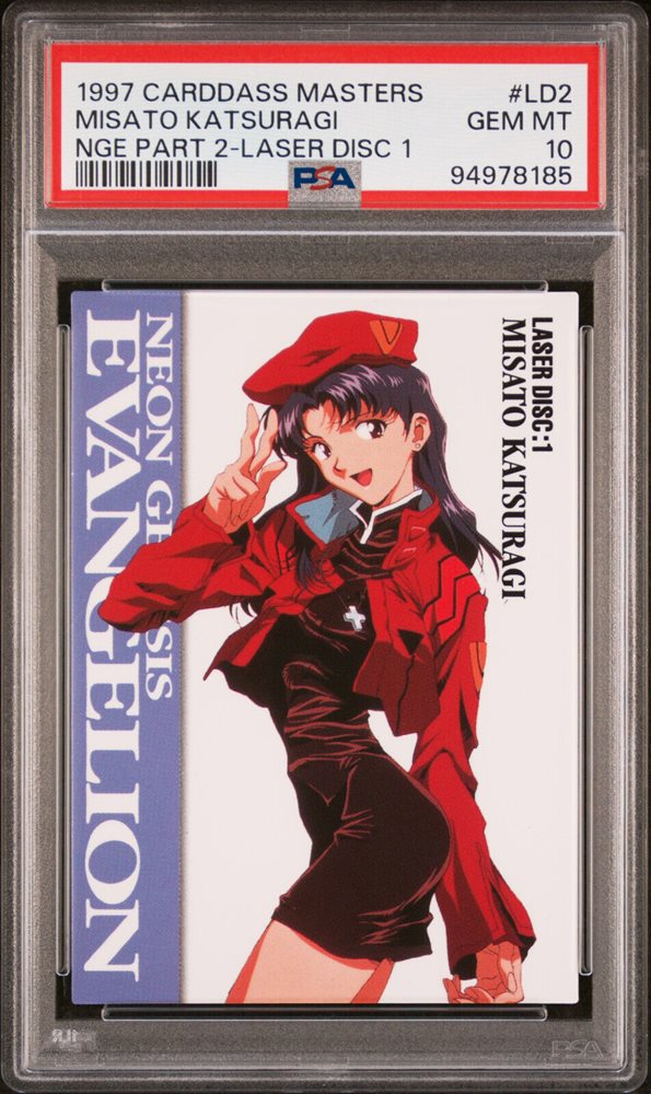 eBay Auction Item 176581787753 Non-Sport Cards 1997 Carddass