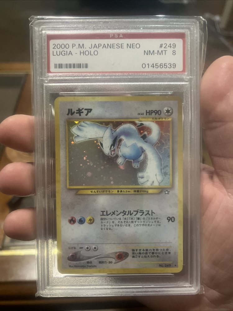 2000 P.M. JAPANESE NEO ルギア ホロ #249 PSA6 Lugia #249 Prices | Pokemon Japanese Gold, Silver, New World