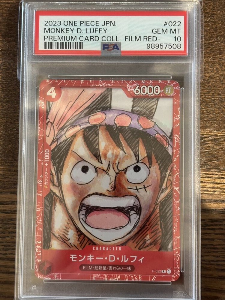 tagu369japan