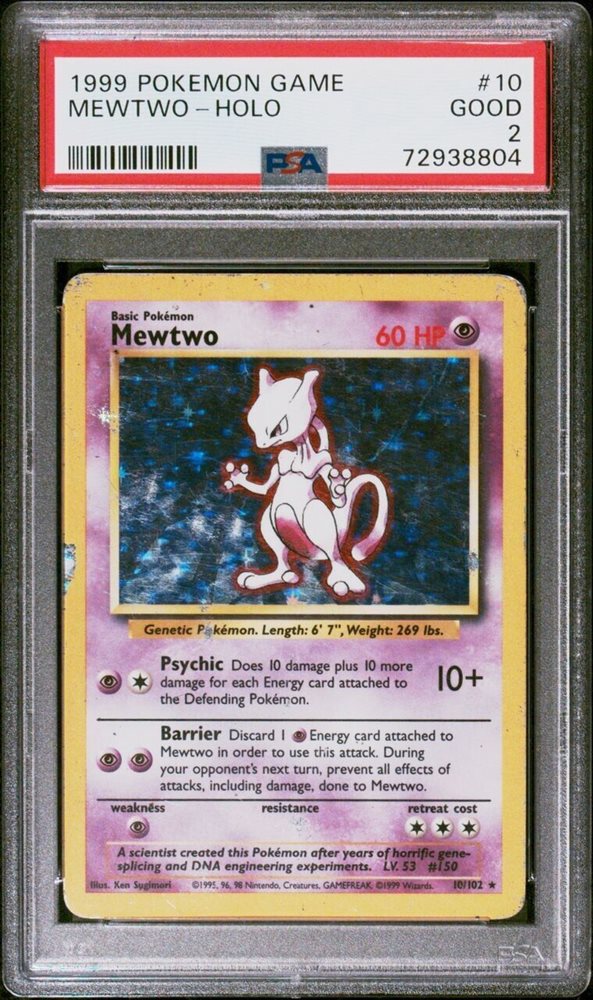 mewtangclan