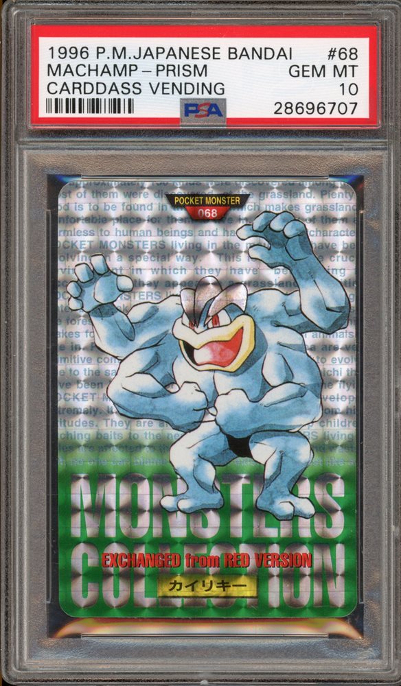 Auction Prices Realized Non-Sport Cards 1996 POKEMON