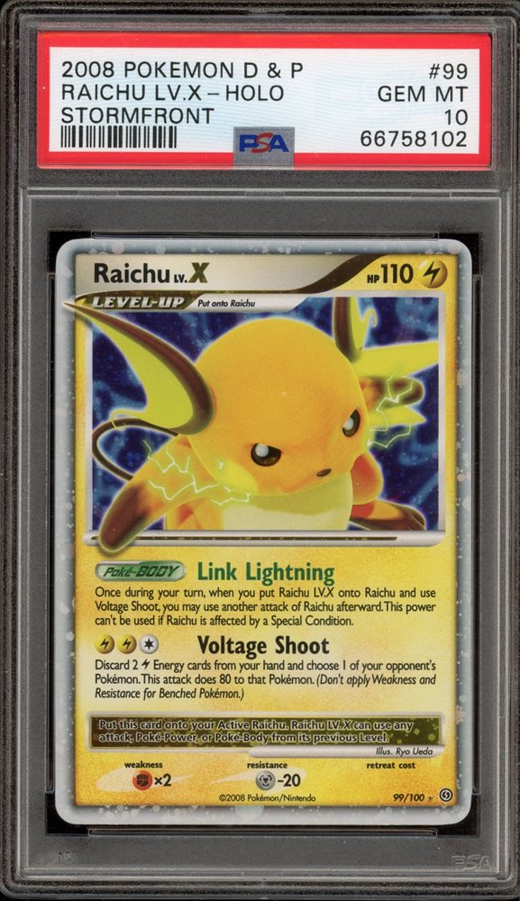 PSA9 2008年 エルレイド LV.X ホロカード PSA9 2008年 エルレイド LV.X ホロカード - メルカリ