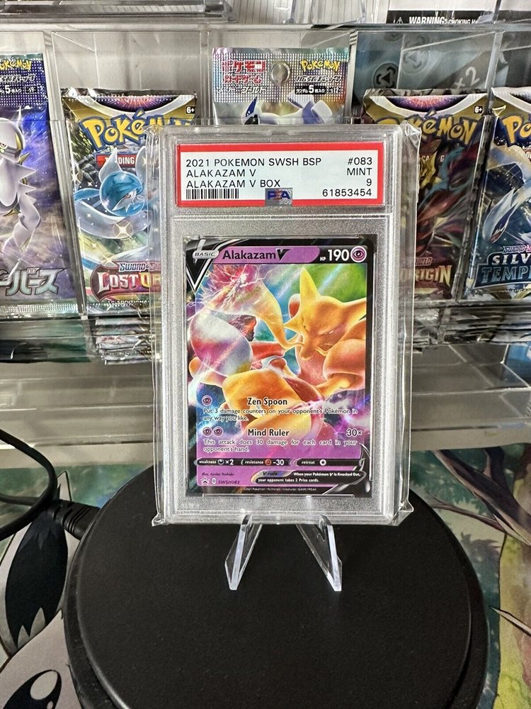 eBay Auction Item 304823199073 Tcg Cards 2021 Pokemon Swsh Black Star Promo