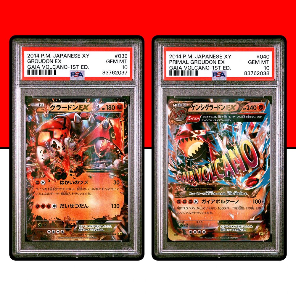 Auction Prices Realized Tcg Cards 2014 POKEMON JAPANESE XY