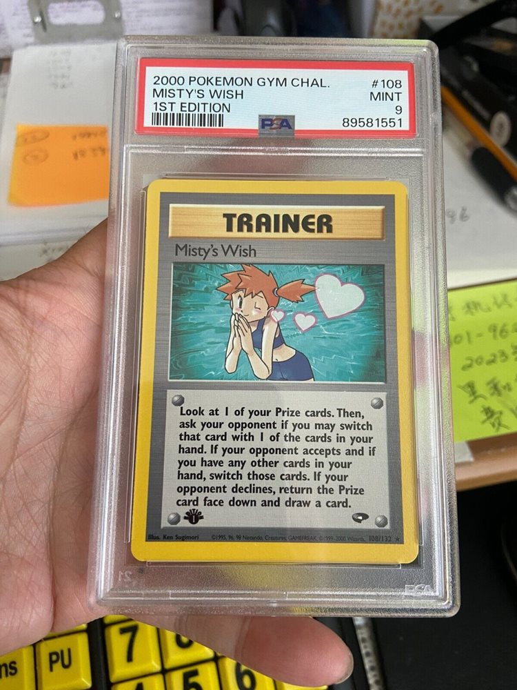 eBay Auction Item 266857837147 Tcg Cards 2000 Pokemon Gym Challenge