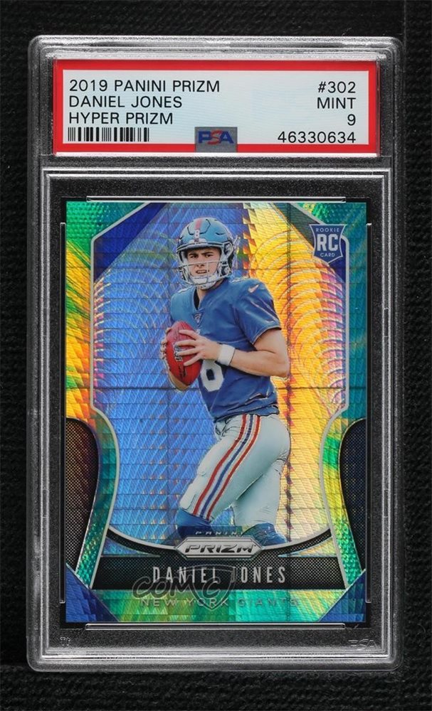 comc_consignment