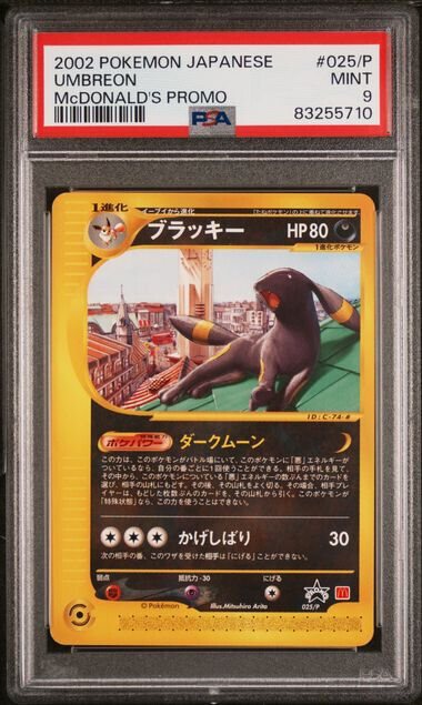 shops to buy pokemon cards TOP 10 BEST Pokemon Cards in Portland, OR - Updated 2026