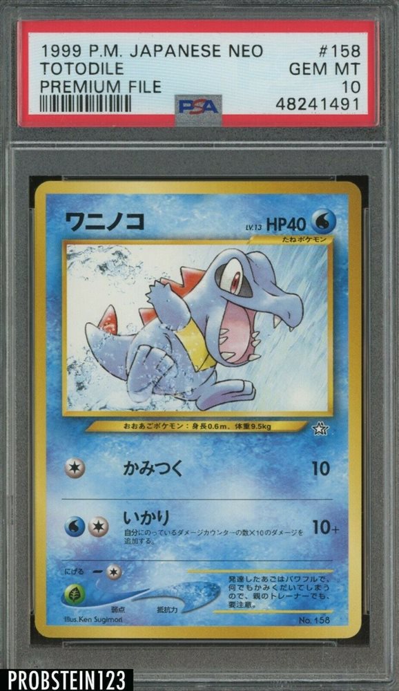 eBay Auction Item 363473843335 Tcg Cards 2000 Pokemon