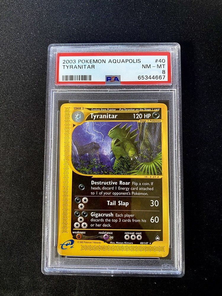 eBay