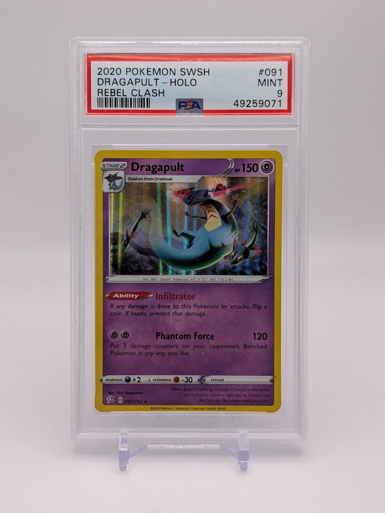 eBay