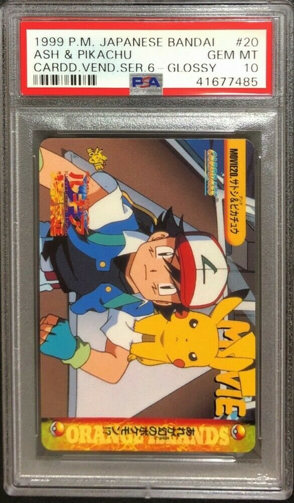 Auction Prices Realized Non-Sport Cards 1999 POKEMON JAPANESE