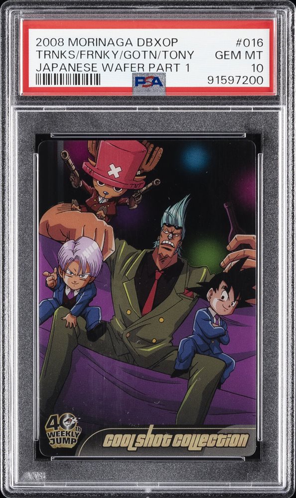 Chooper Trunks Auction Prices Realized Non-Sport Cards 2008 DRAGON BALL X ONE PIECE ...