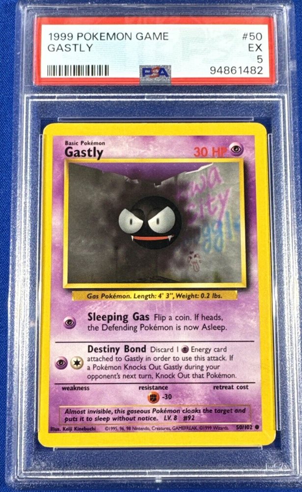 eBay
