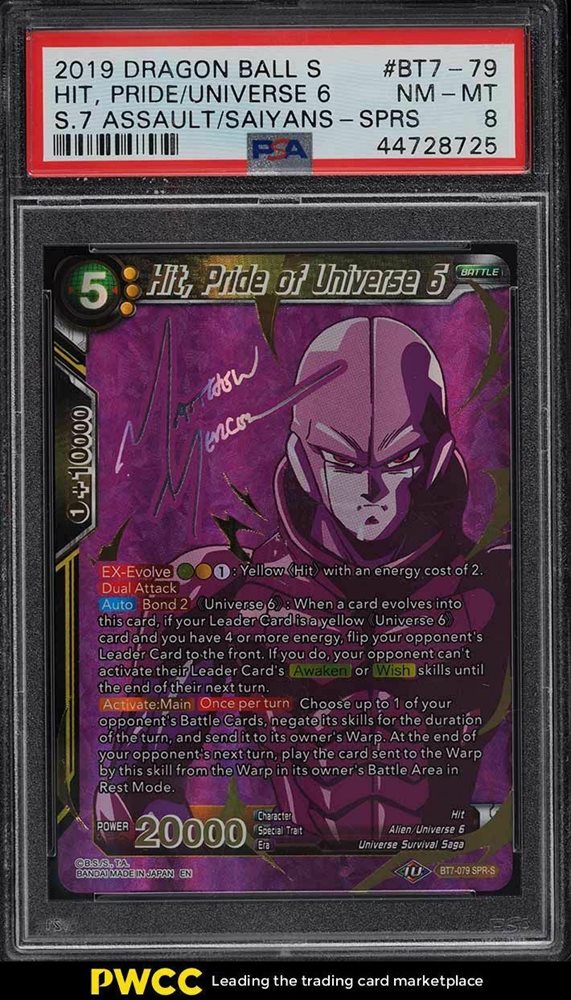 Auction Prices Realized Tcg Cards 2019 Dragon Ball Super Card Game  