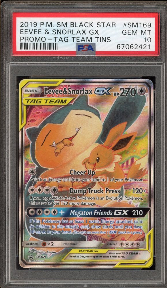 【PSA10】イーブイ＆カビゴンGX/Eevee & Snorlax プロモ Auction Prices Realized Tcg Cards 2019 POKEMON SM BLACK STAR