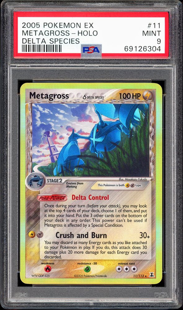 【PSA10】メタグロス デルタ 1st 2005 040 Metagross 2005 Japanese EX: Holon Research Tower #040/086