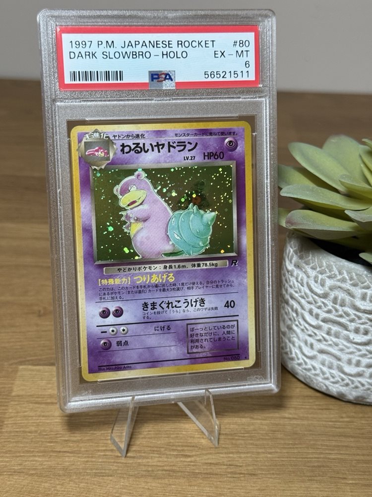 playbd46