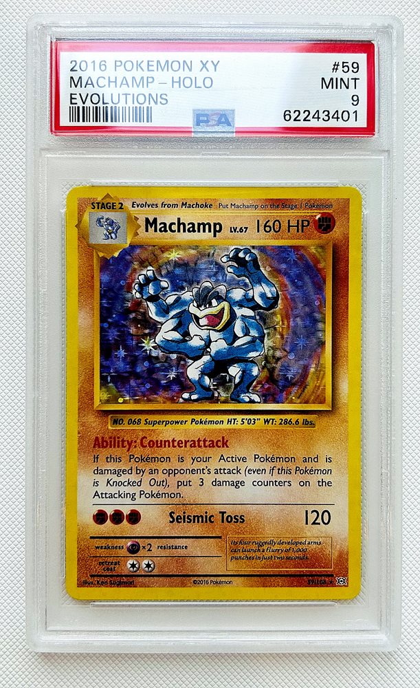 PSA10 カイリキー 057/087 ポケモンカード 2016 POKEMON JAPANESE