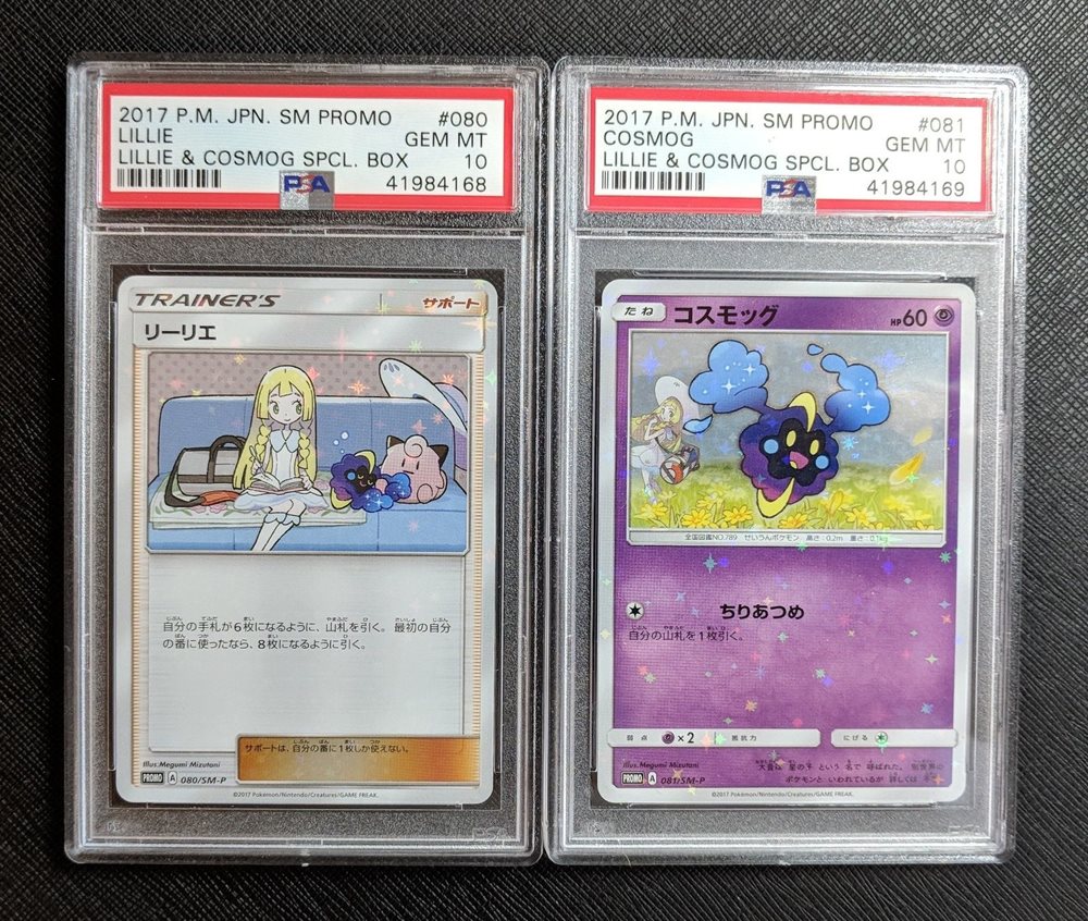 Pokemon PSA 10 GEM MINT Cosmog 081//SM-P Lillie Special box PROMO Japanese