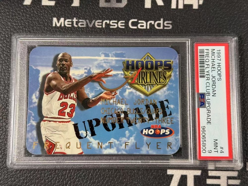 その他 JORDAN NBA Hoops Airlines Frequent Flyer Auction Prices Realized Basketball Cards 1997 HOOPS FREQUENT
