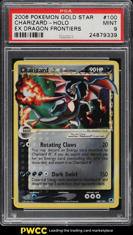eBay Auction Item 224484495342 TCG Cards 2006 Pokemon EX Dragon Frontiers