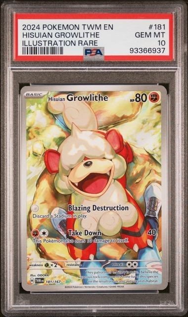 silverqrowshop