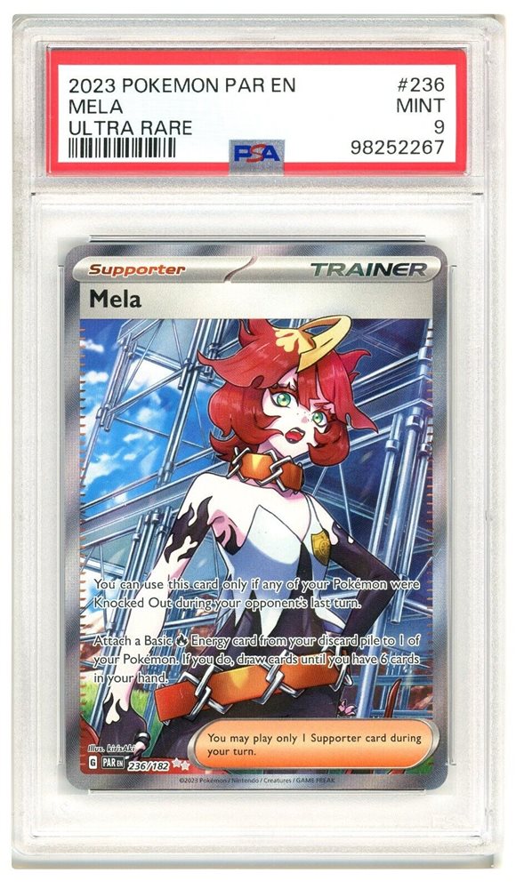 nighthawk_cards