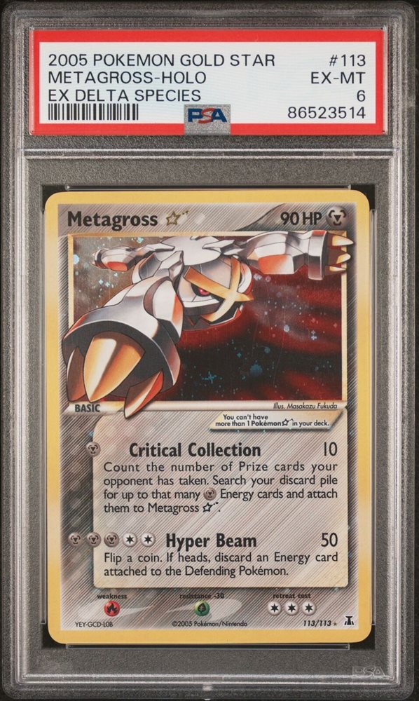 Auction Prices Realized Tcg Cards 2005 POKEMON EX DELTA