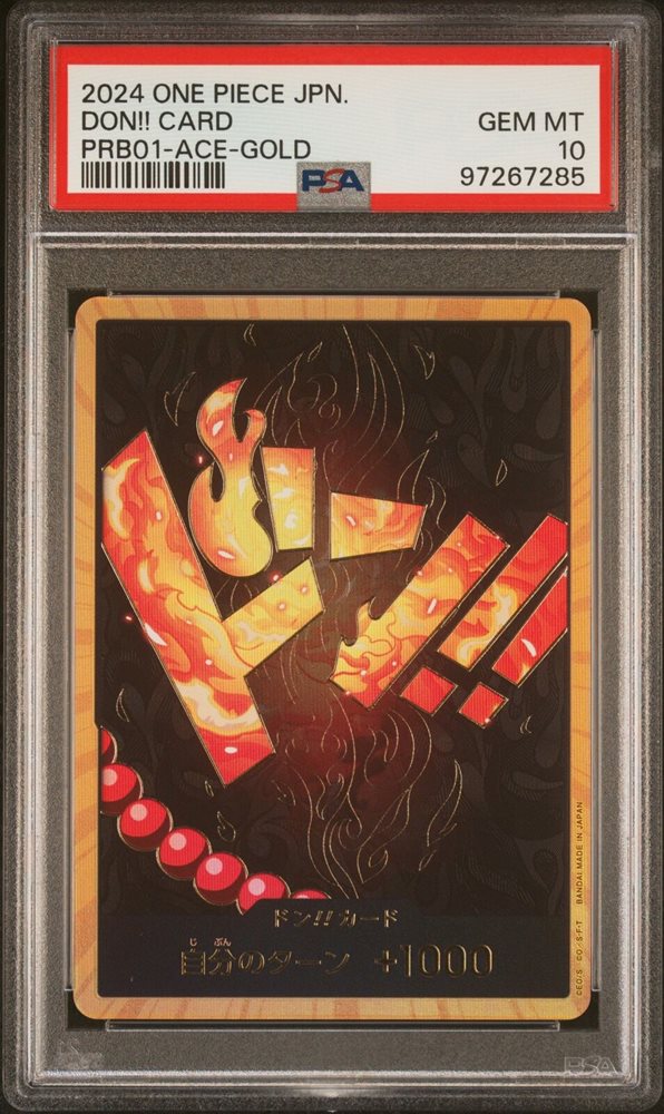 2024 ONE PIECE ドン!!カード PRB01-ACE-GOLD Gold Frame Ace ONE PIECE DON !! Card The Best PRB-01 ONE