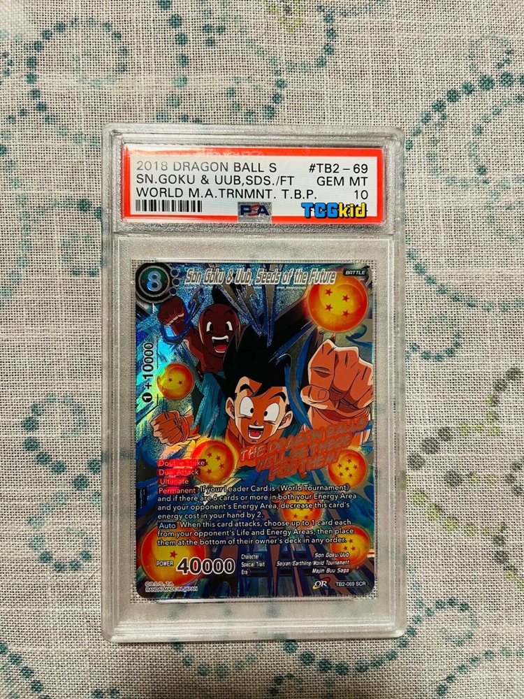 yugioh the infinite forbidden booster box Yu-Gi-Oh TCG main image 0