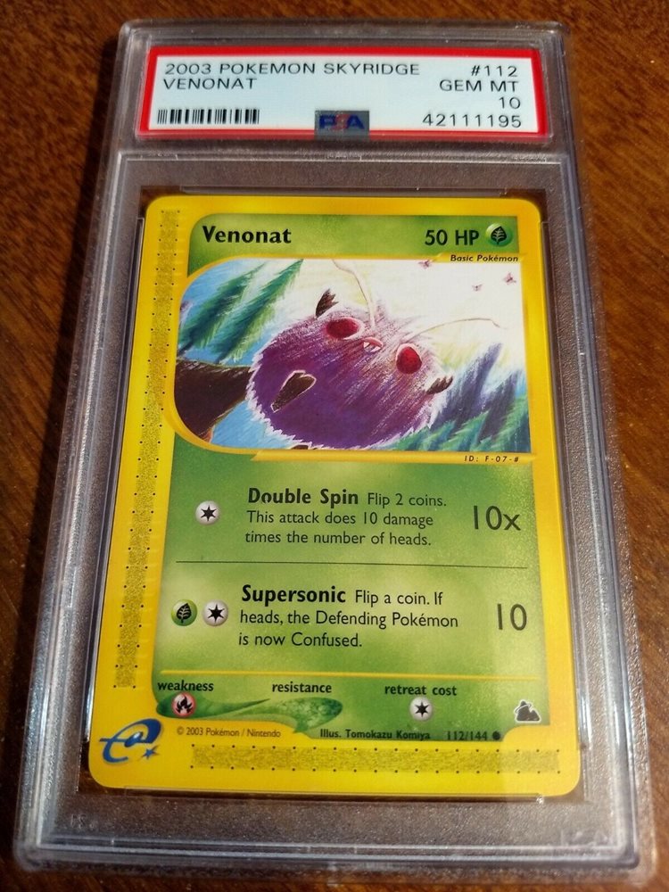 svc051