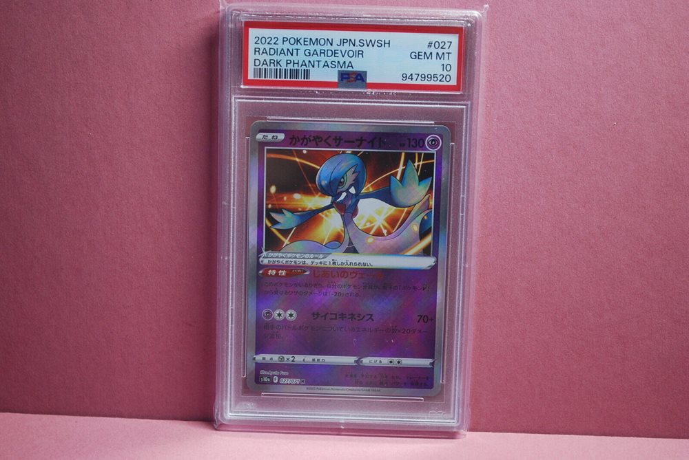 emcoo5092
