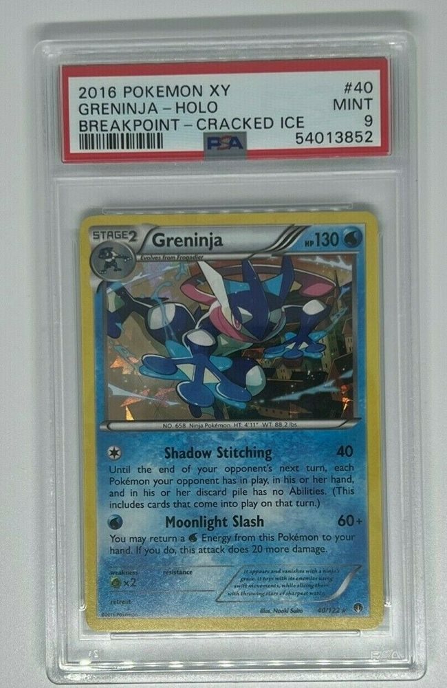 eBay