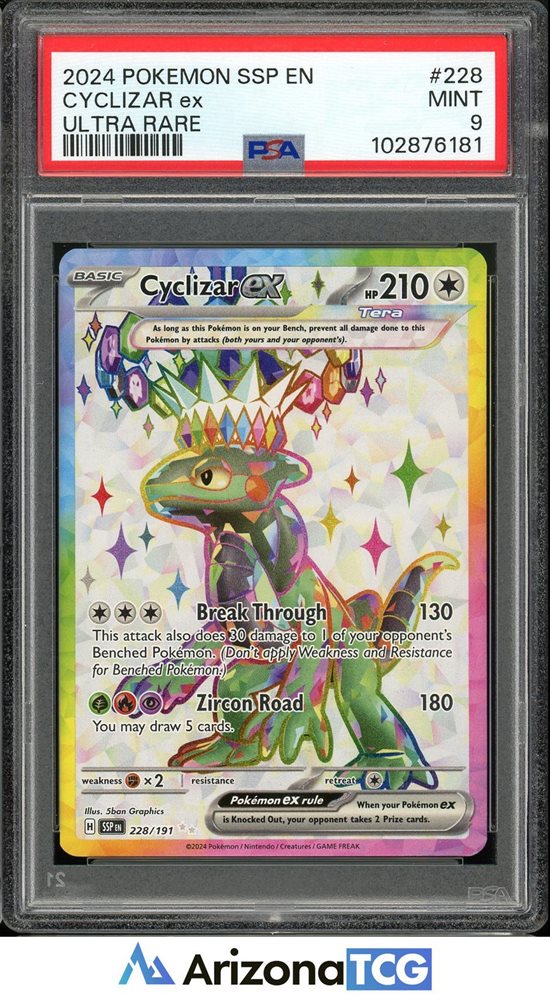 arizona_tcg