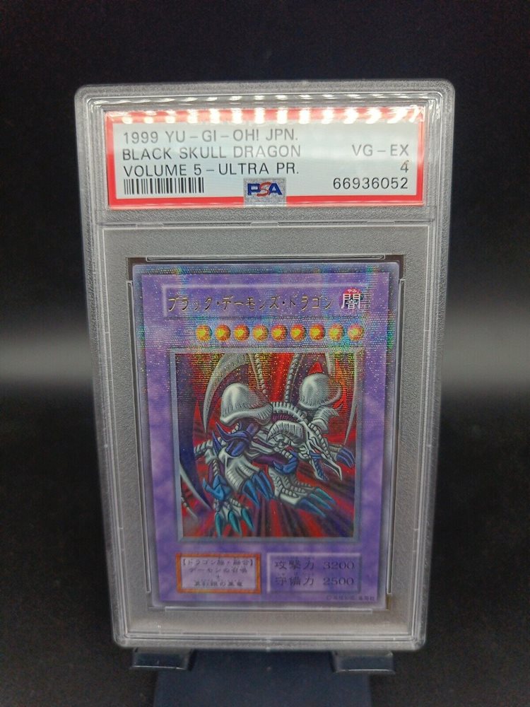 pokesales--92
