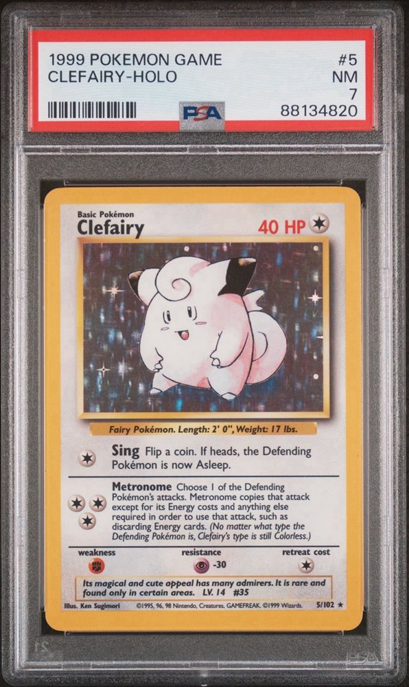 artoriouscards