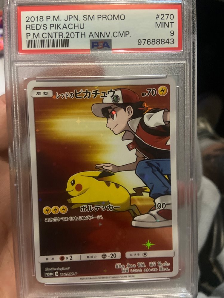 Auction Prices Realized Tcg Cards 2018 POKEMON JAPANESE SM
