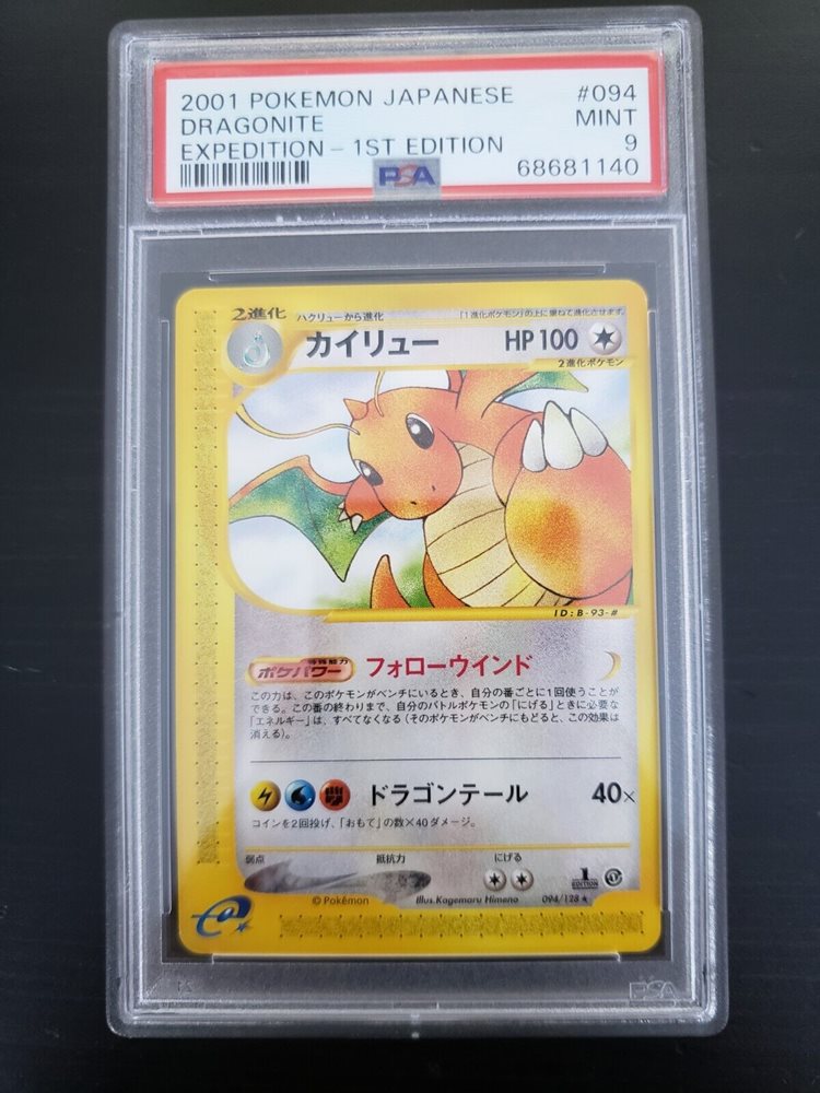 mandalorianbabysitter