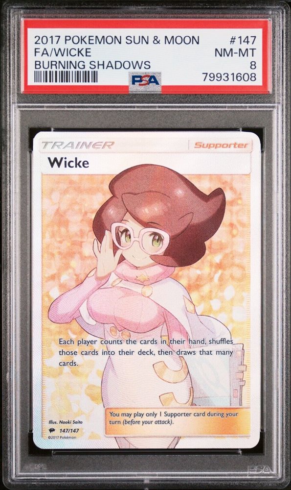 Auction Prices Realized Tcg Cards 2017 POKEMON SUN & MOON
