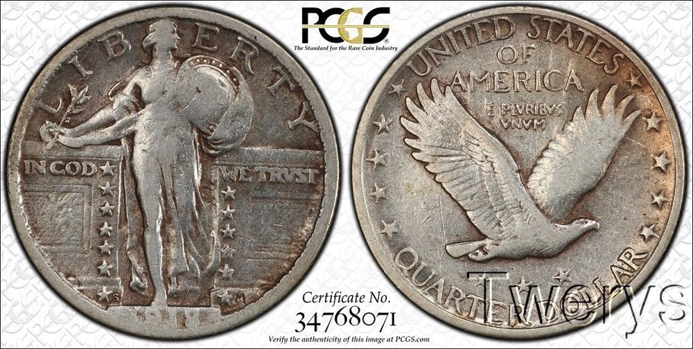 ロシア　1918年　100ルーブル　PCGS 64 1918/7-D 5C Overdate FS-101 (Regular Strike) Buffalo Nickel