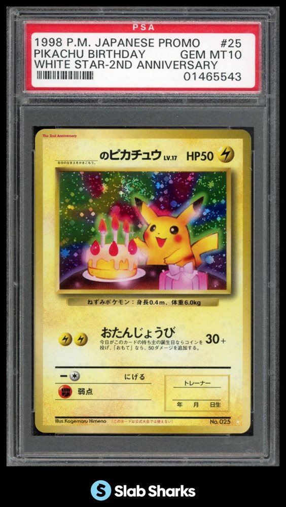 1998 ピカチュウ バースデーカード プロモ PSA Auction Prices Realized Tcg Cards 1998 POKEMON JAPANESE
