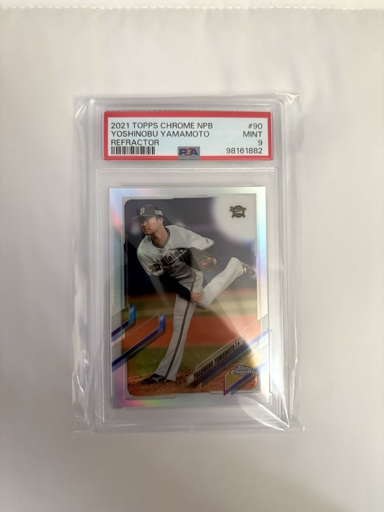 PSA9 2021 topps chrome NPB Base リフレクター 鈴木誠也 広島