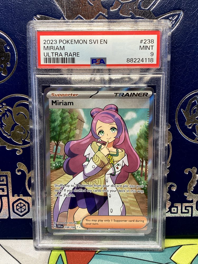 eBay Auction Item 176682882464 Tcg Cards 2023 Pokemon Svi En-Scarlet &  Violet