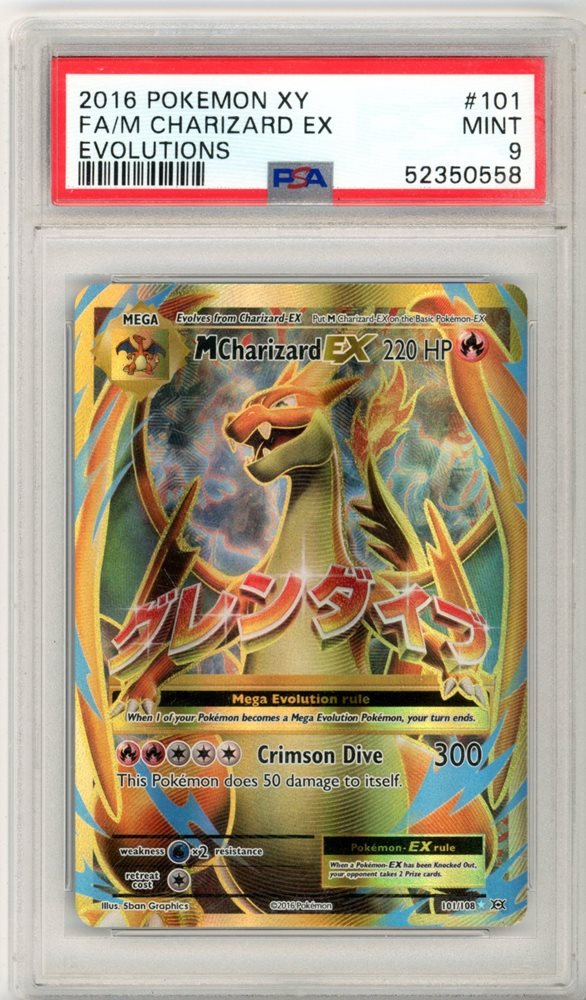 thepokehive