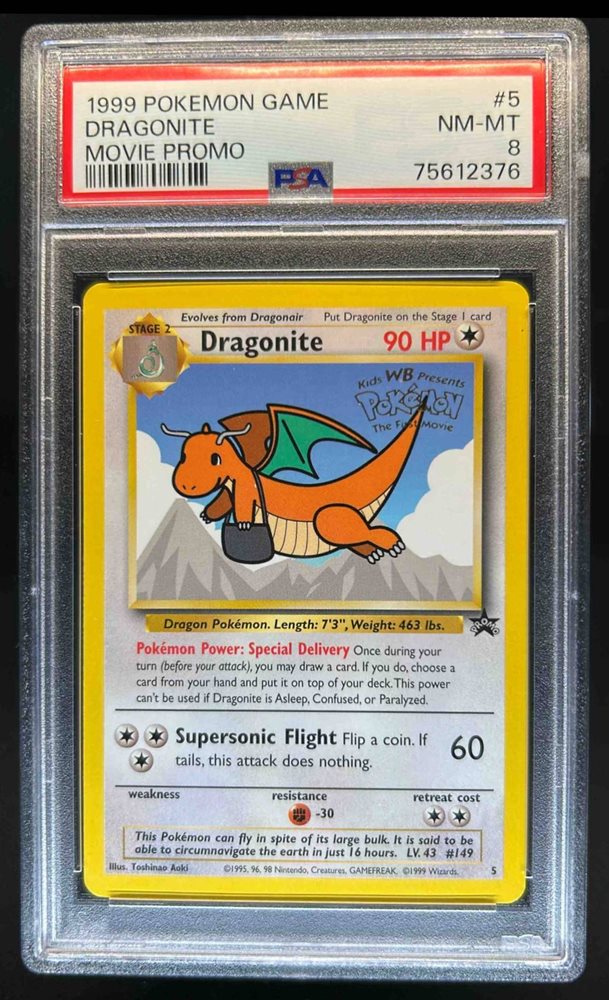 dcsports87