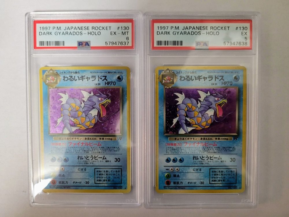 Auction Prices Realized Tcg Cards 1997 Pokemon Japanese Rocket Dark Gyarados Holo