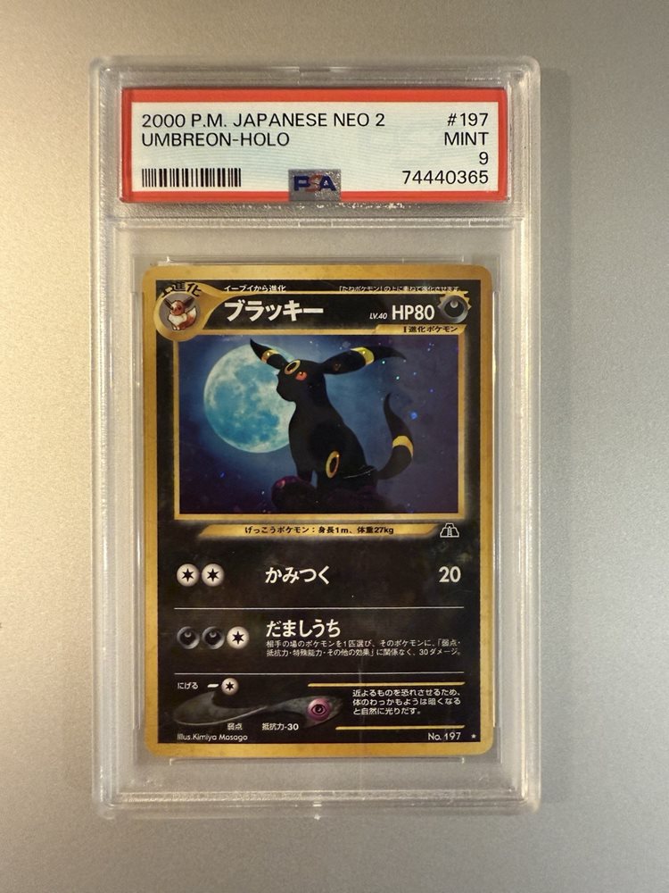 wrenrivercollectibles