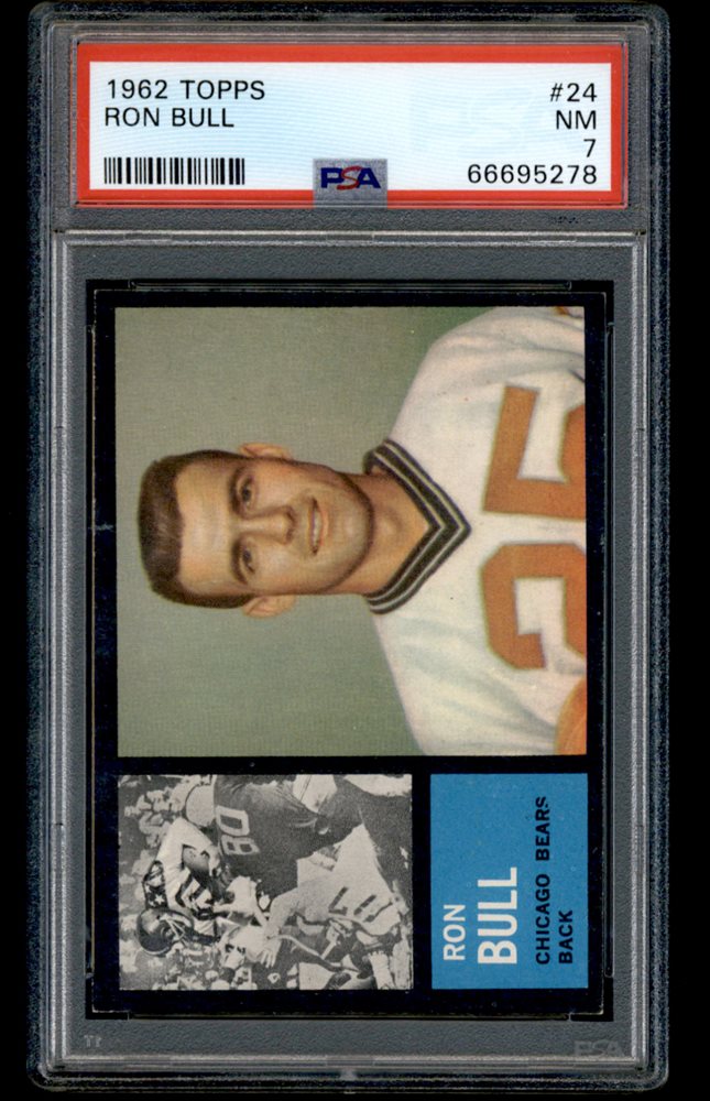 amt_memorabilia