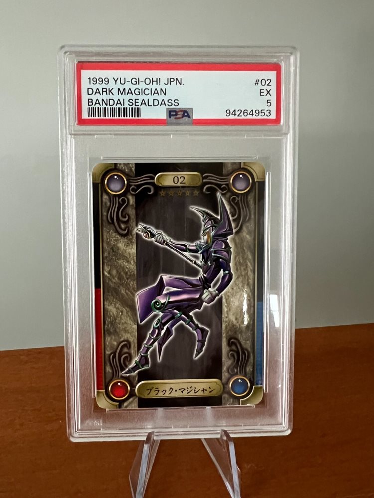 Auction Prices Realized Tcg Cards 1999 YU-GI-OH! JAPANESE Auction Prices Realized Tcg Cards 1999 YU-GI-OH! JAPANESE