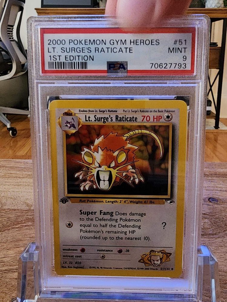 your_pokedealer